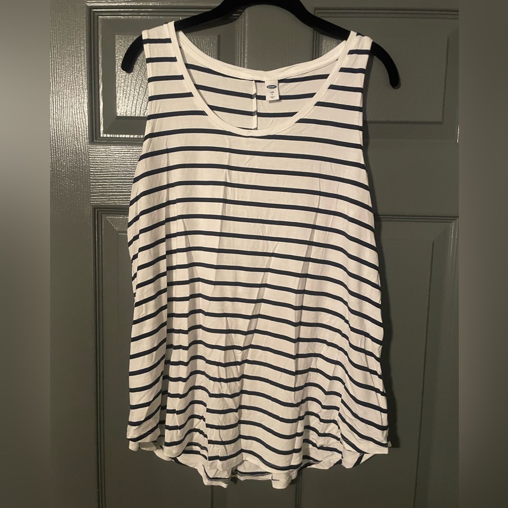 Luxe Striped Tank